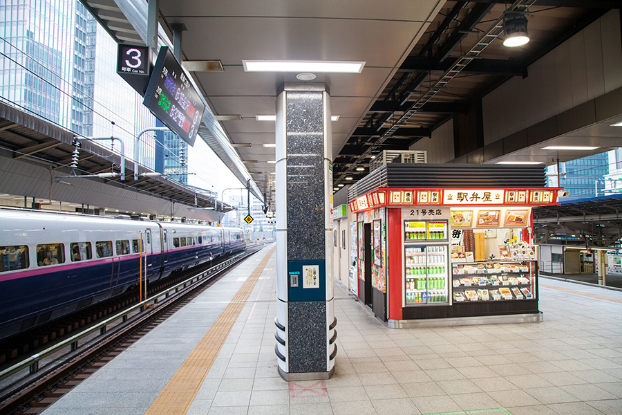 stazione kyoto treno shinkansen
