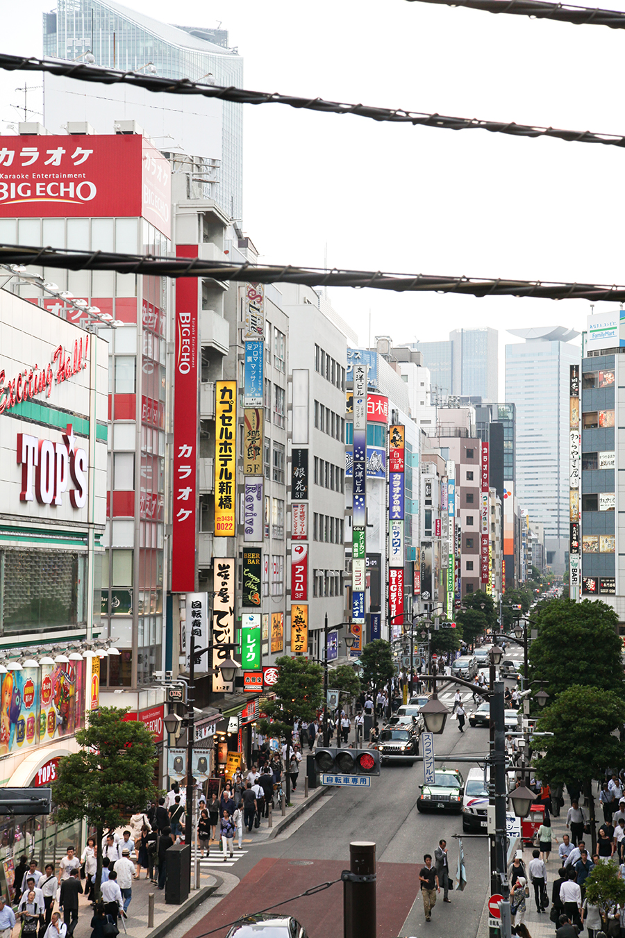 strada tokyo