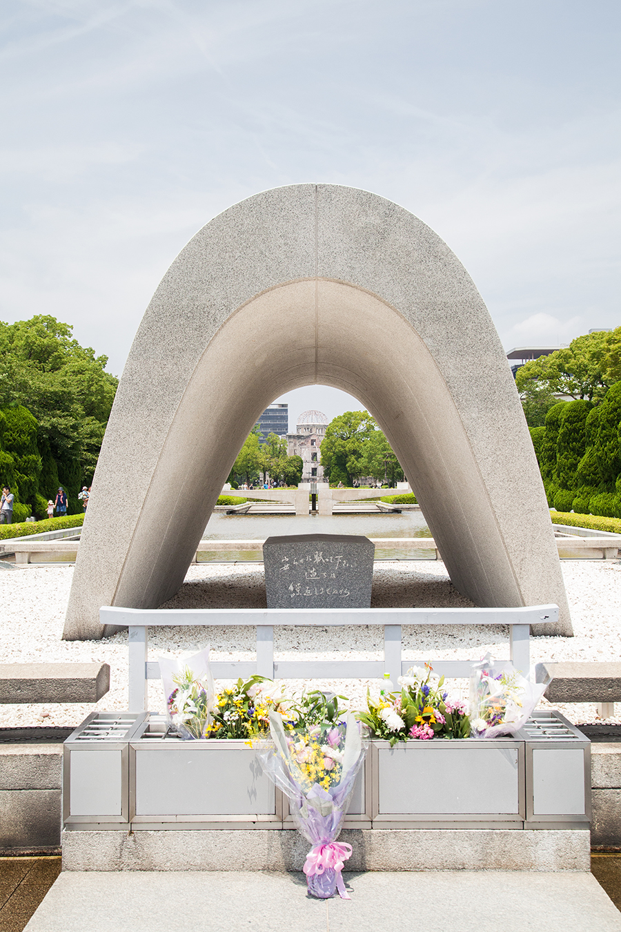museo della bomba atomica hiroshima
