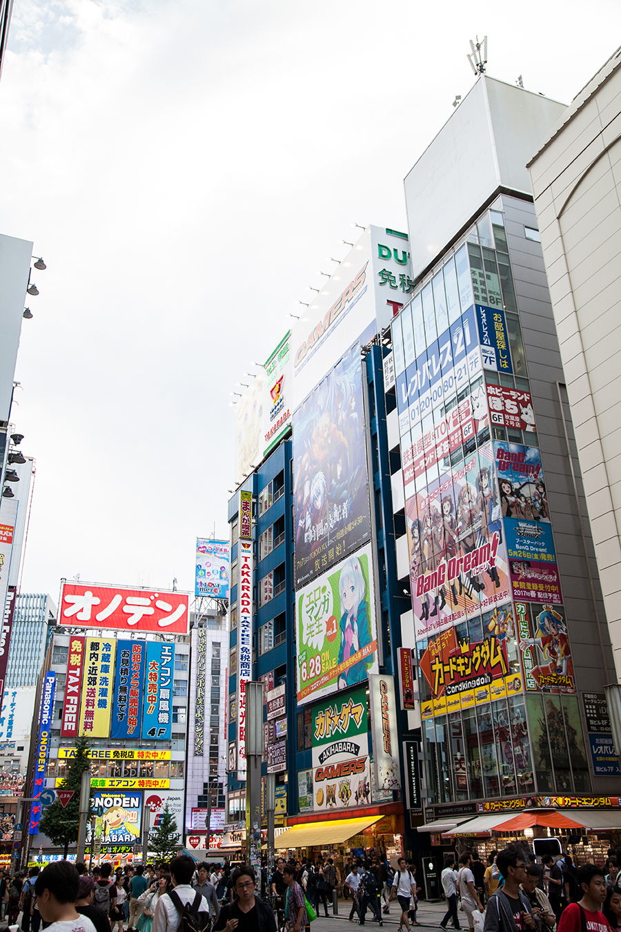 quartiere manga tokyo