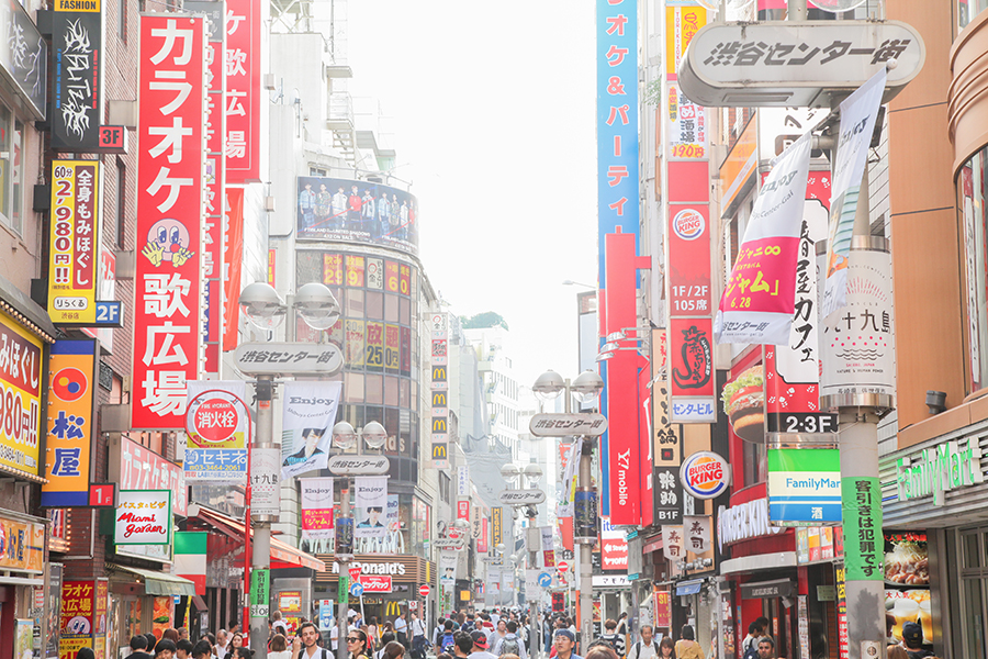 tokyo street