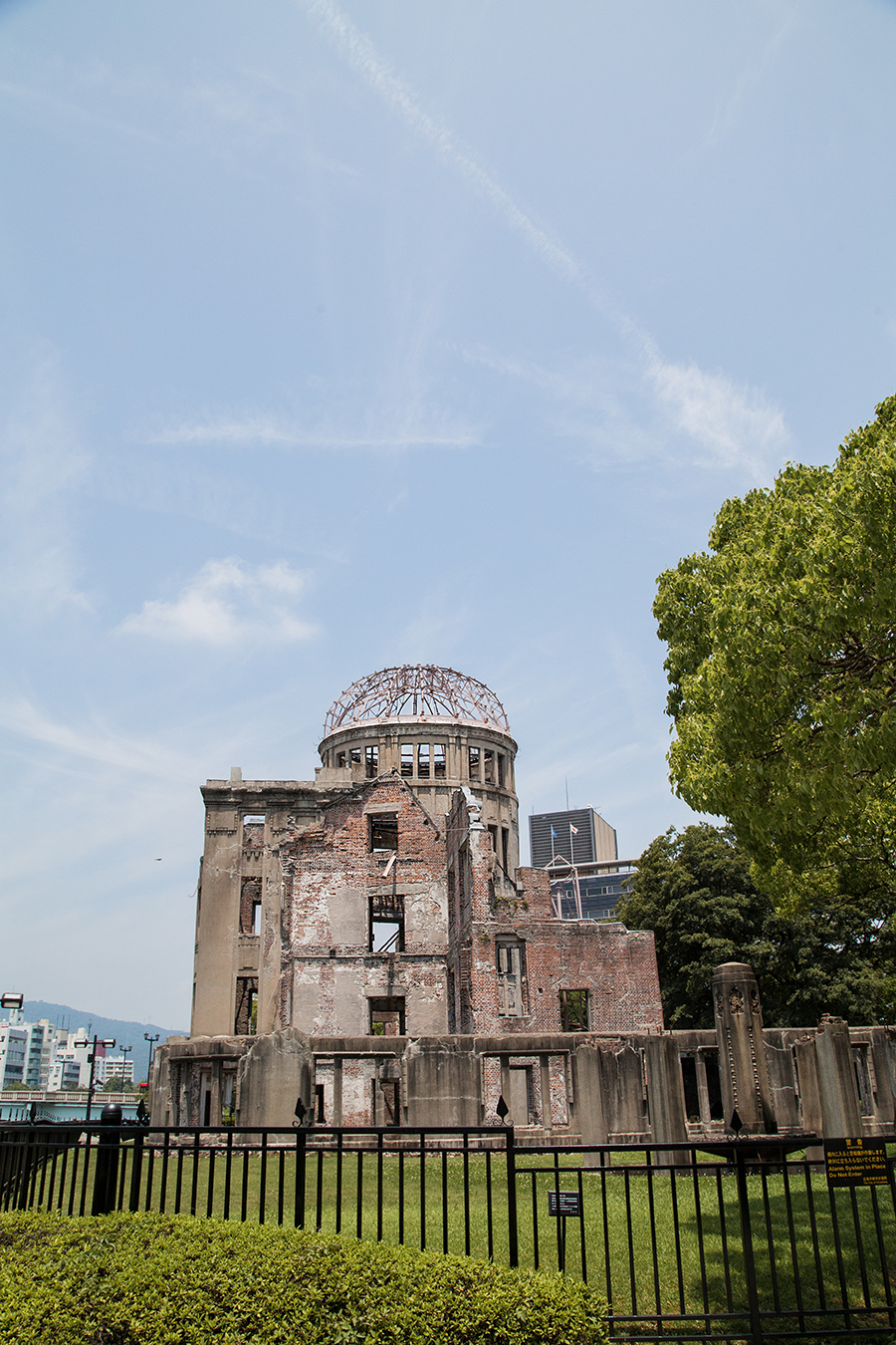 dome di hiroshima in giappone