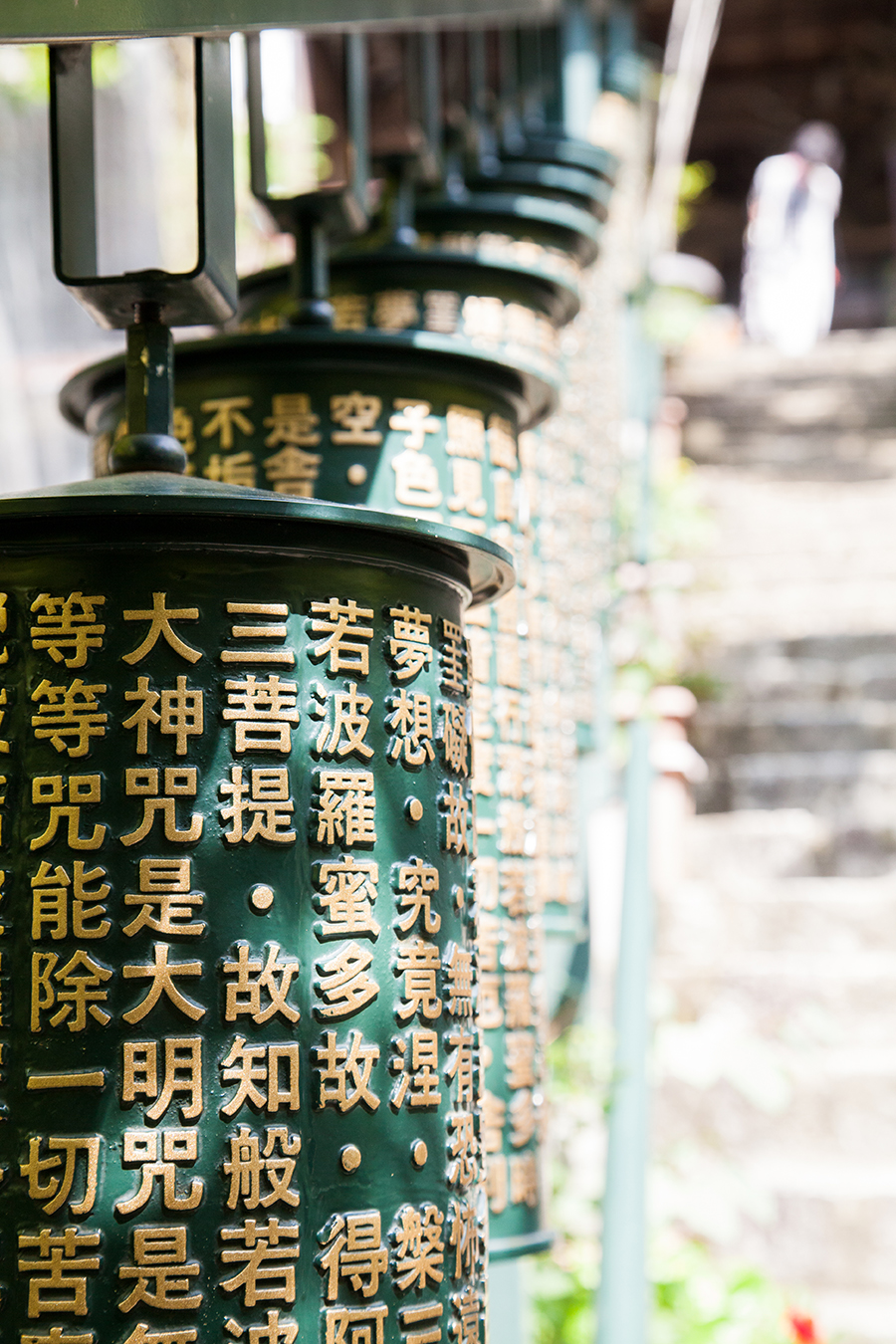 miyajima tempio