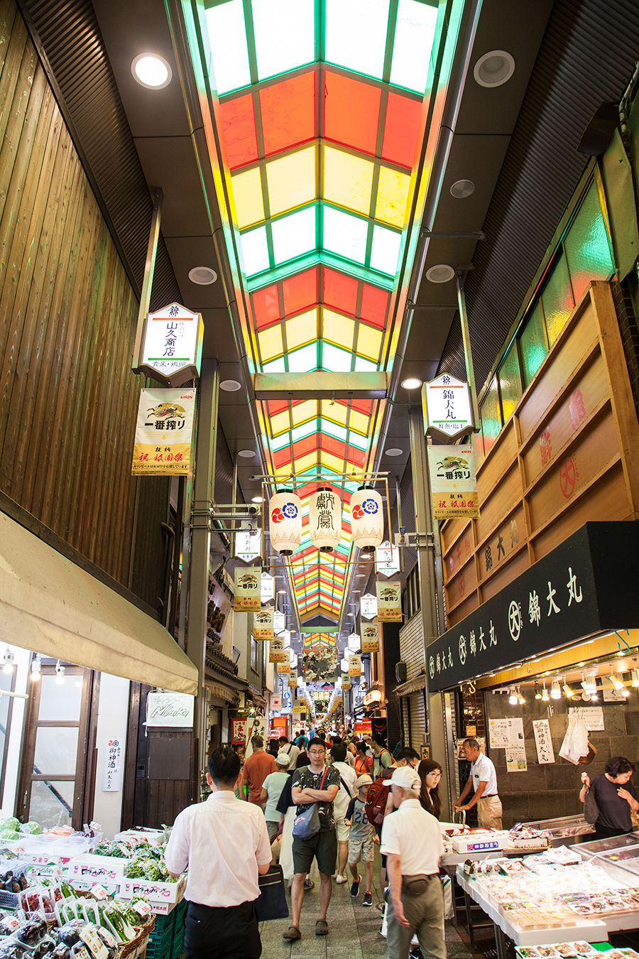 nishiki market kyoto