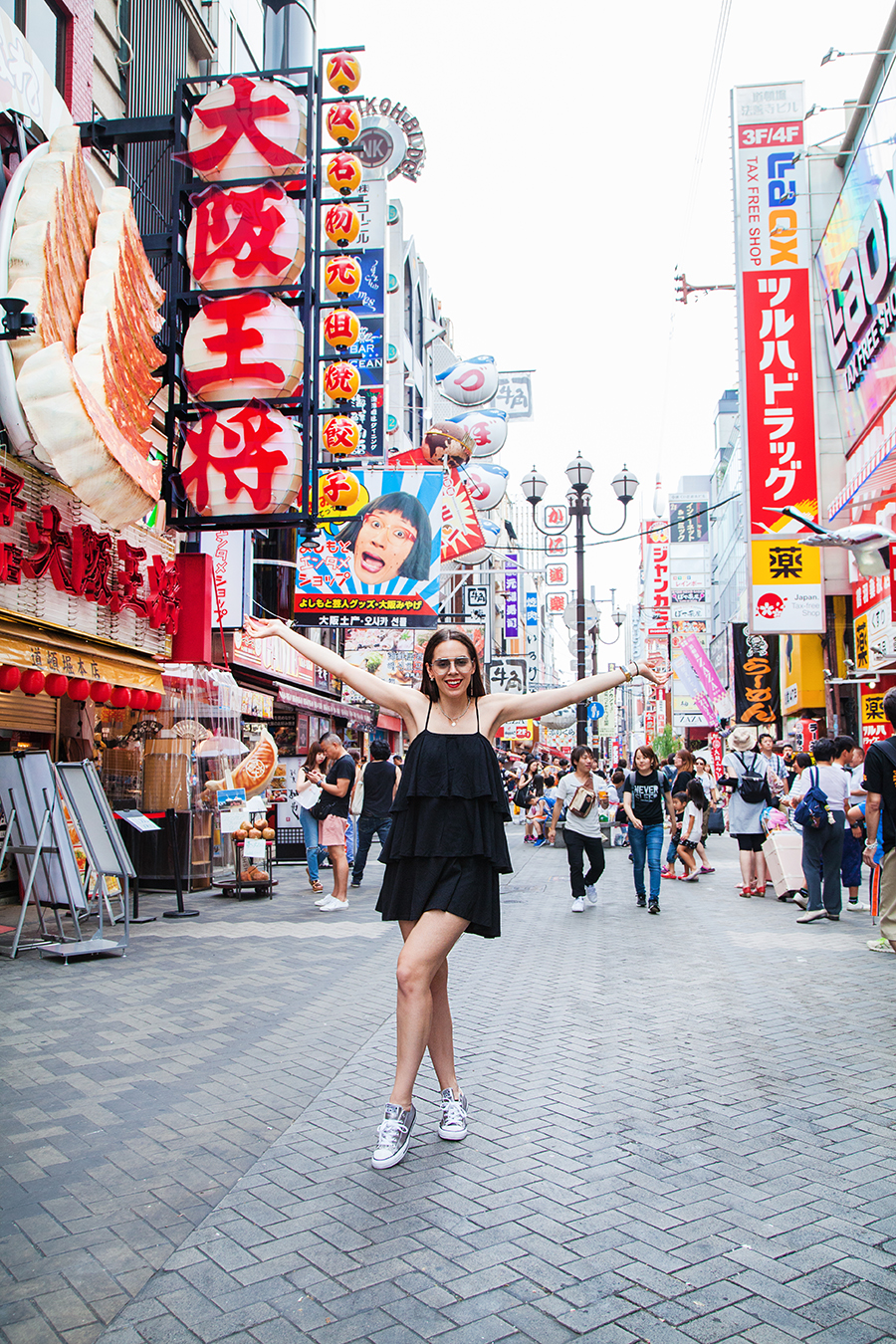 via centrale di osaka giappone