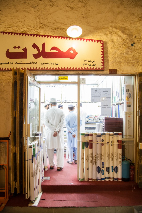 viaggio in qatar doha SOUQ WAQIF viaggio in qatar doha SOUQ WAQIF